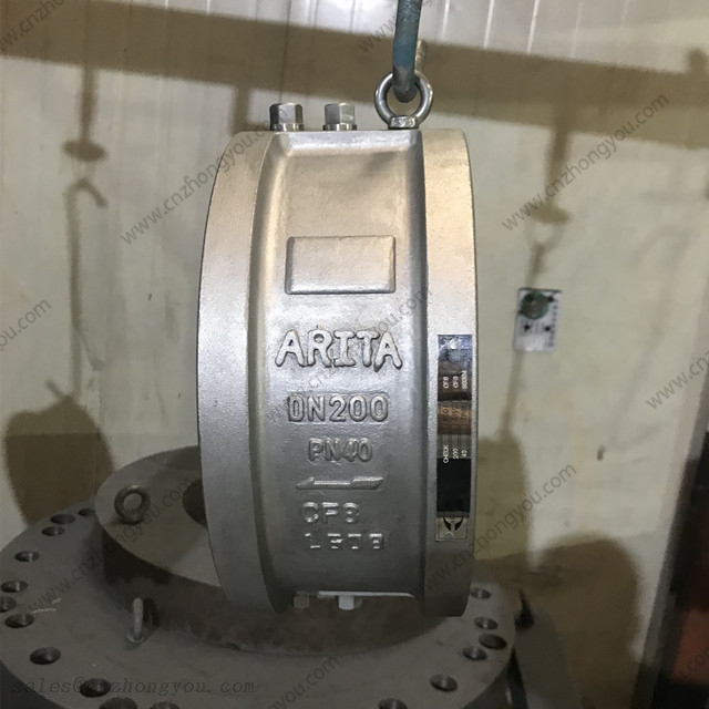 ARITA Dual Plate Wafer Check Valve, DN200 PN40, ASTM A351 CF8 Body, ASTM A351 CF8 Plate