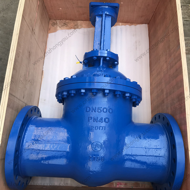 GOST Zero Leakage Manual GATE VALVE, DN500 PN40, 20ГЛ Body, 13Cr Trim, RF