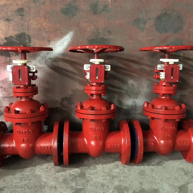 Position Indicator GATE VALVE, DN100 PN16, ASTM A216 WCB Body, ASTM A182 F6a Trim, RF