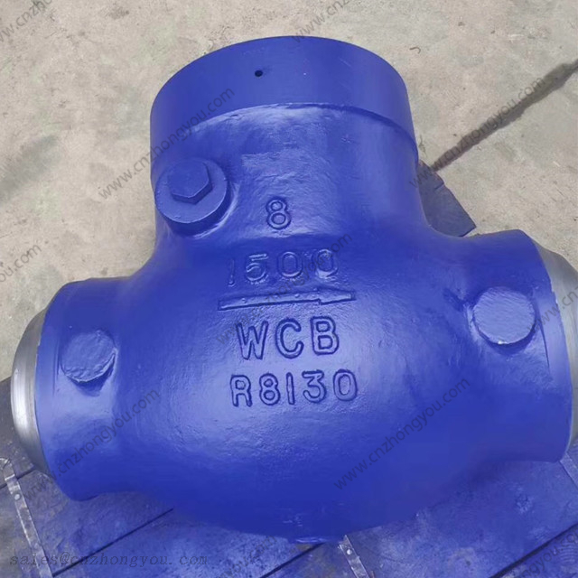 Pressure Seal Cover Swing Check Valve, 8'' 1500LB, ASTM A26 WCB Body, Trim No.#8, BW Ends