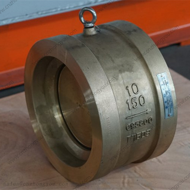 Single Disc Swing Type Wafer Check Valve, 10 Inch 150LB, ASTM B148 C95800 Body, ASTM B148 C95800 Trim