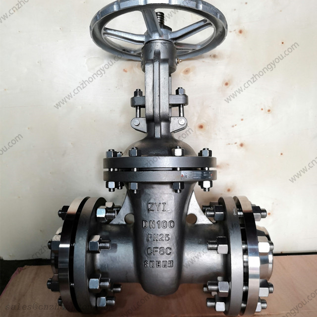 ZYI Gate Valve, DN100 PN25, ASTM A351 CF8C Body, SS321 Trim, Tongue Flanged Ends