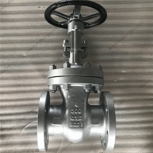 C12 Rising Stem Gate Valve, 4'' 300LB, ASTM A217 C12 Body, C12+STL Trim, RF