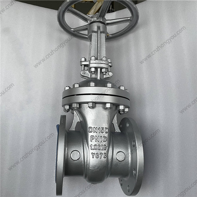 DIN F4 Gate Valve, DN150 PN16, 1.0619 Body, 13Cr Trim, RF Ends, Handwheel