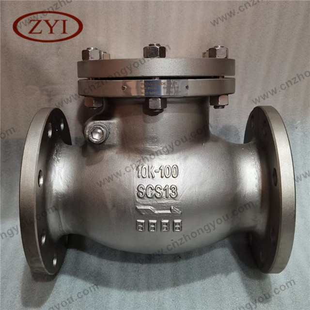 JIS Swing Check Valve, DN100 10K, SCS13 Body, SCS14 Trim, RF Ends