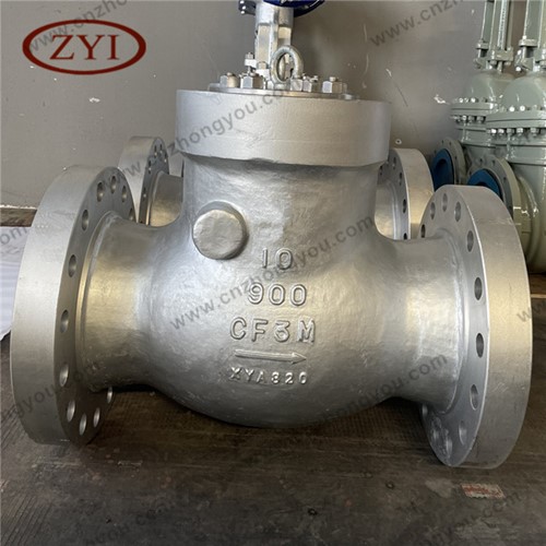 Swing check valve - ZHONGYOU INDUSTRIAL CO., LTD.