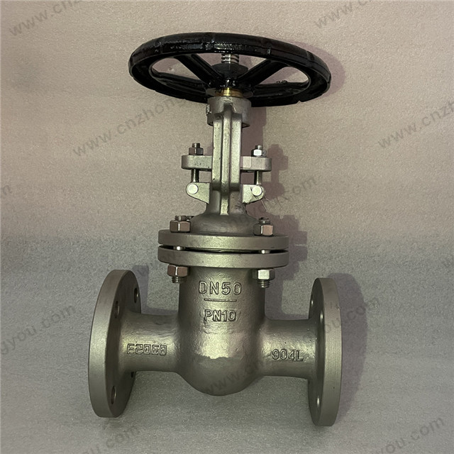 DN50 904L Gate Valve, DN50 PN10, 904L Body, 904L Trim, Flanged Ends, Manual