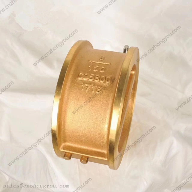 Aluminum Bronze Double Plate Wafer CHECK VALVE, 8'' 150LB, ASTM B148 C95800 Body, UNS C95800 Disc