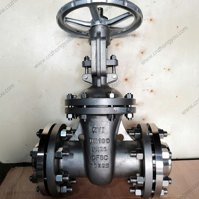 ZYI Gate Valve, DN100 PN25, ASTM A351 CF8C Body, SS321 Trim, Tongue Flanged Ends