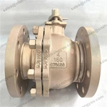 2PCS Cu-Ni Ball Valve, 4'' 150LB, C70600 Body, C70600 Ball, RF Ends