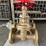C95800 Gate Valve, DN50 PN16, ASTM B148 C95800 Body, C95800 Trim, RF Ends