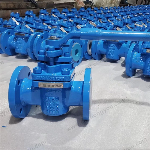 Cast Steel Plug Valve, DN50 PN16, ASTM A536 Body, ASTM A536 Trim, Flange Ends