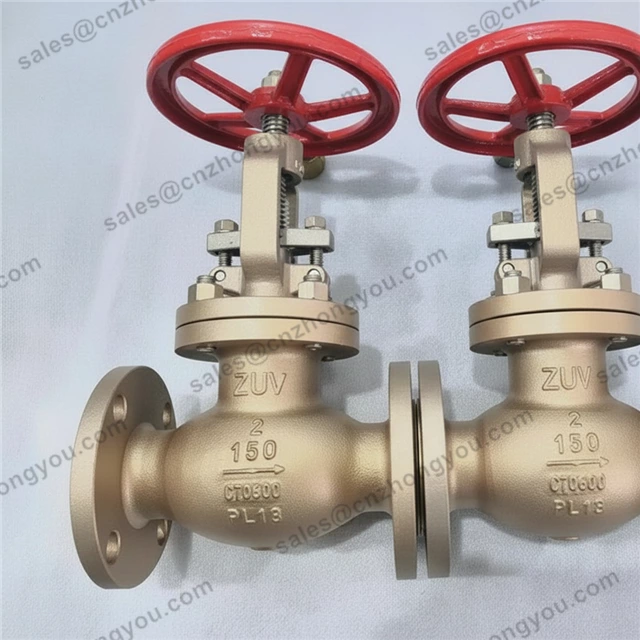 Copper Alloy C70600 Globe Valve, 2'' 150LB， ASTM B111 C70600 Body, ASTM B111 C70600 Trim, RF Ends